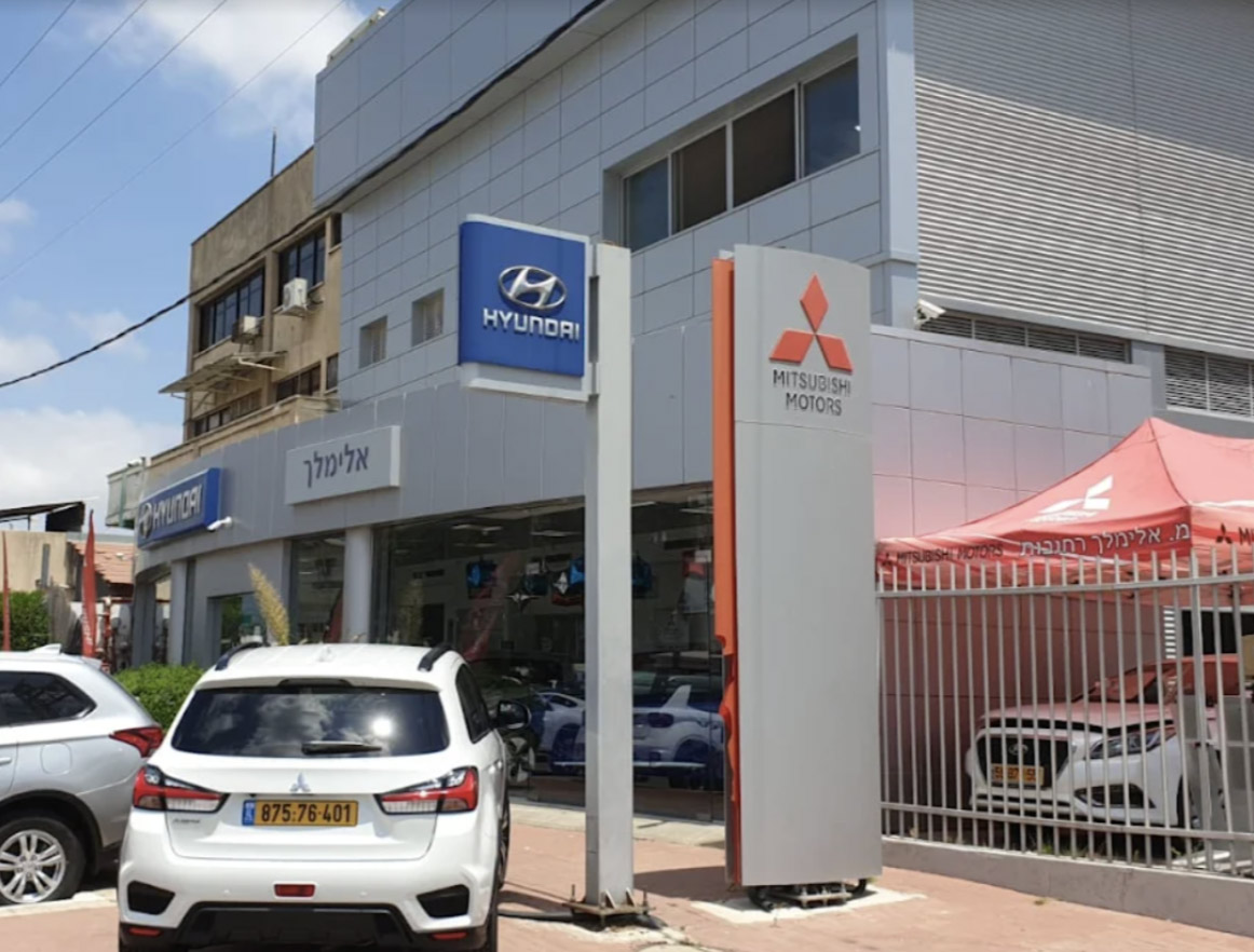 חזית מרכז אלימלך לרכבי מיצובישי ברחובות